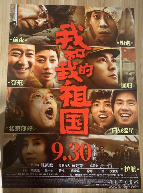 斯托阿斯应用科技大学学位证
